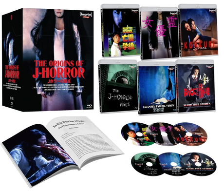 The Origins of J-Horror (Imprint Limited Edition Hardcase, Region Free)