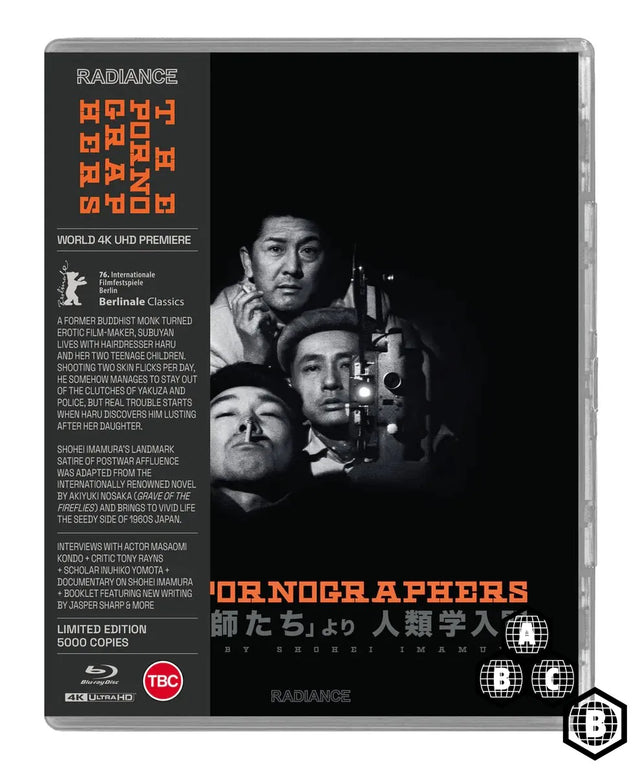 The Pornographers (4K UHD, UK Limited Edition, Region Free/Region B)