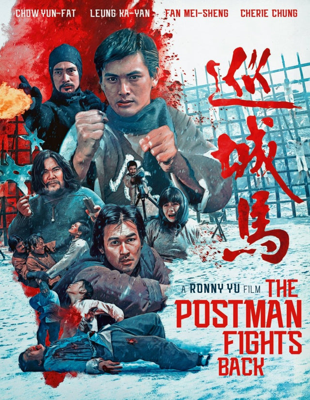 The Postman Fights Back (Limited Edition w/SLIP + Poster) - New Blu - Ray