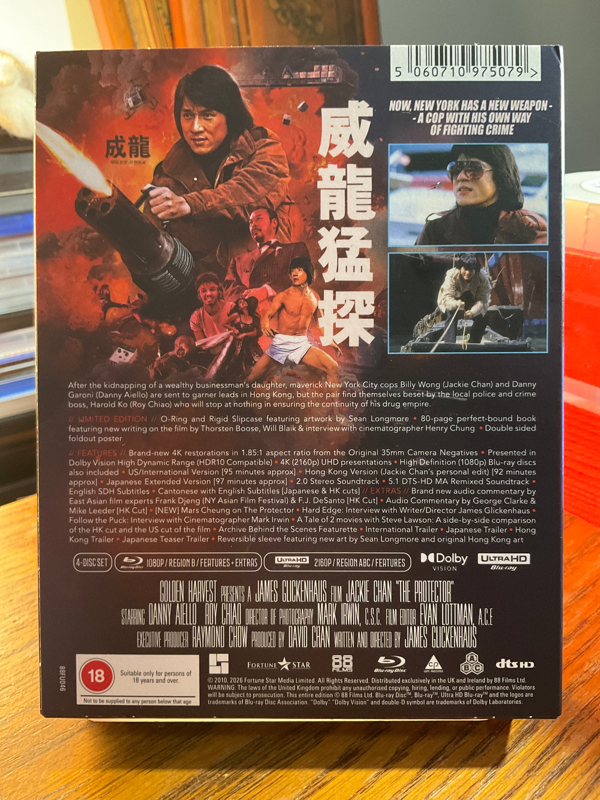 The Protector (4K UHD, 88 Films, Deluxe Limited Edition, Region Free/B) USED