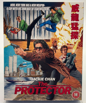 The Protector (Region B) w/SLIP USED