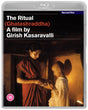 The Ritual (1977) (Region Free) - New Blu-Ray