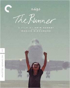 The Runner (1211) - New Blu - Ray