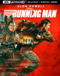 The Running Man (2025) (4K UHD) - New 4K UHD