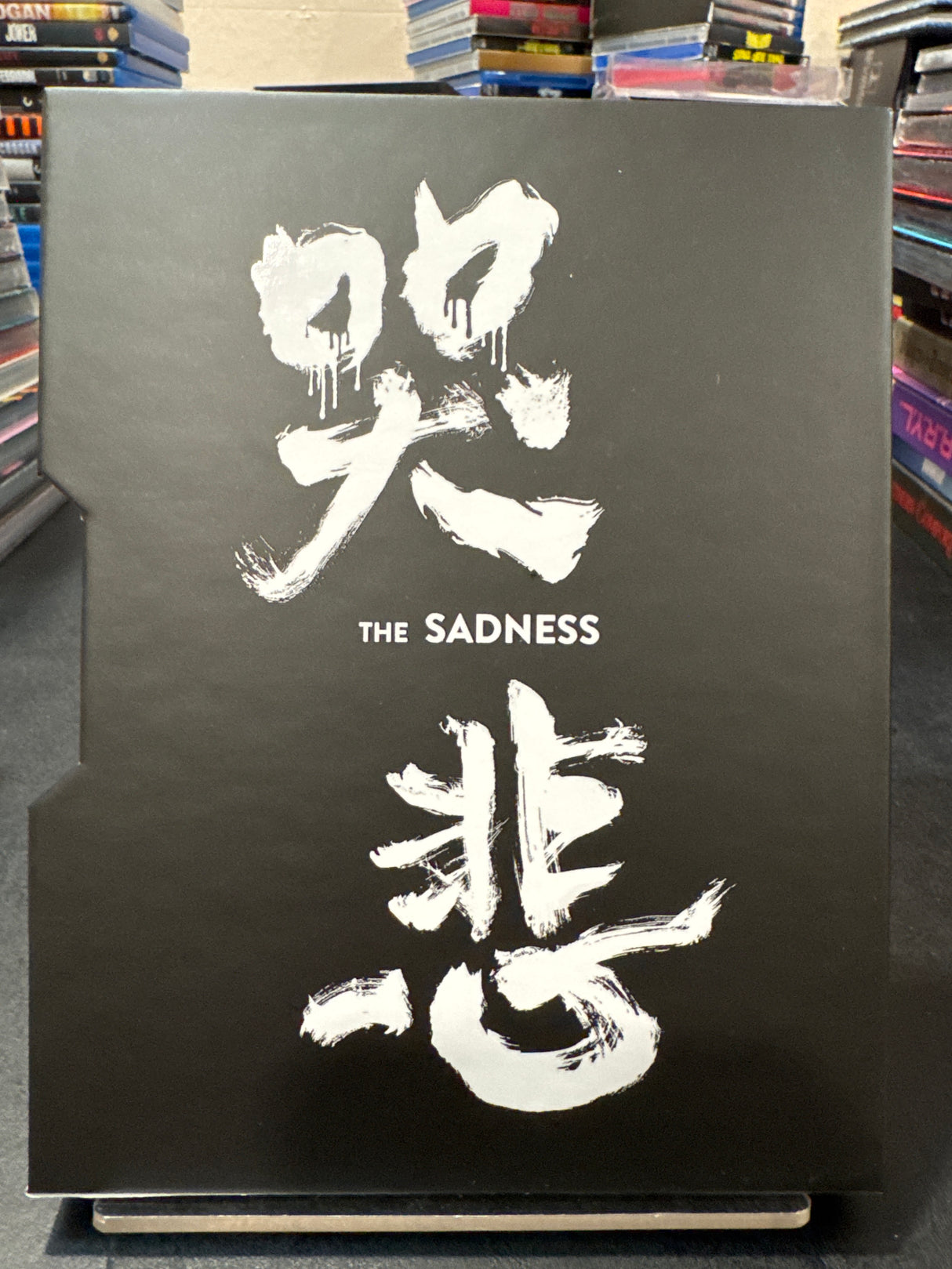 The Sadness (4K UHD) w/HARDCASE USED