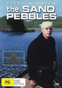 The Sand Pebbles (DVD) - New DVD