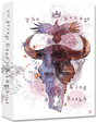 The Savage Hunt of King Stakh (Limited Deluxe Edition)