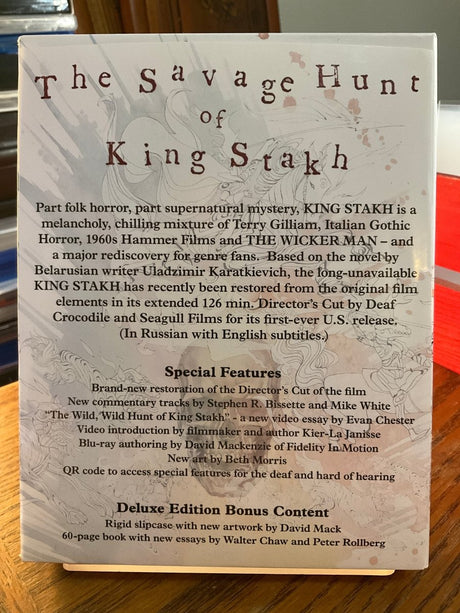 The Savage Hunt of King Stakh (Limited Deluxe Edition) USED