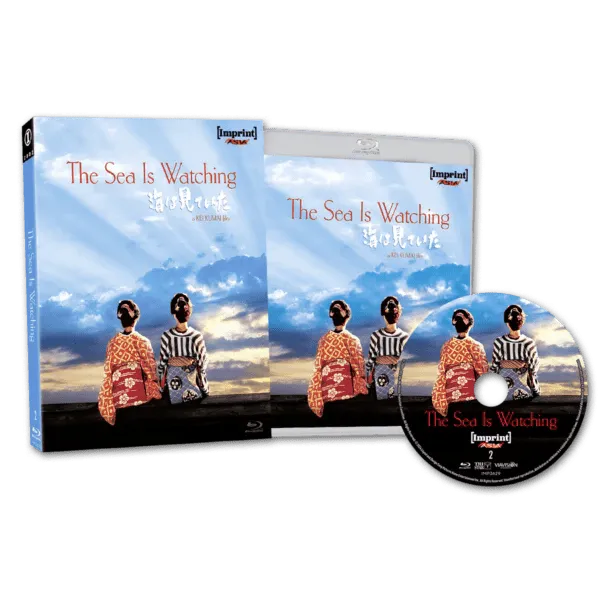 The Sea is Watching (Limited Edition, Region Free) w/SLIP