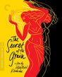 The Secret of Grain (527) USED - Used Blu - Ray
