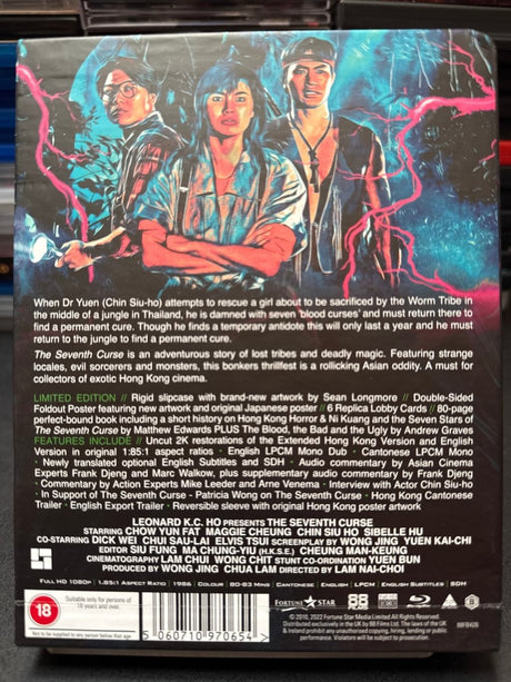 The Seventh Curse (Deluxe Limited Edition, Region B) USED