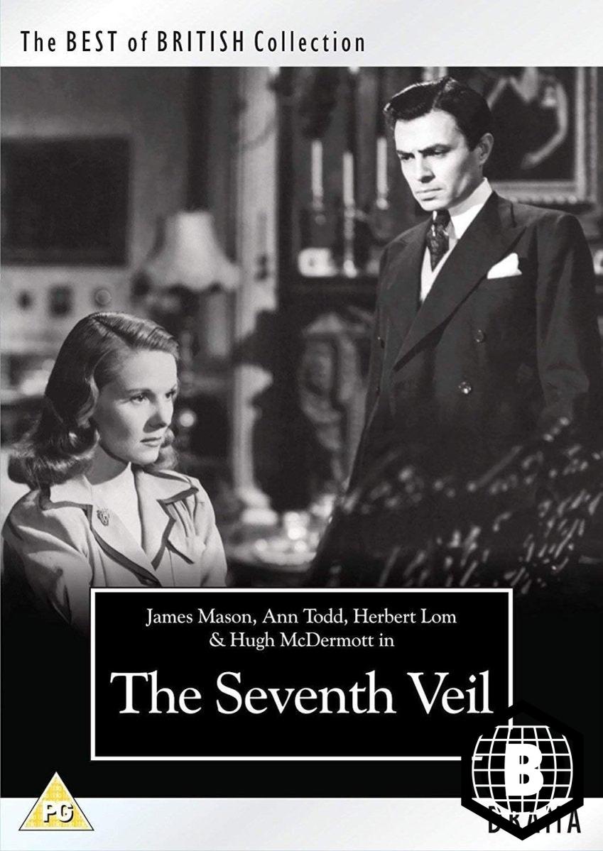 The Seventh Veil (DVD, Region B)