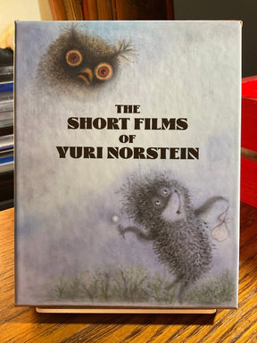 The Short Films Of Yuri Norstein: Treasures Of Soviet Animation Vol. 3 (LIMITED EDITION) USED