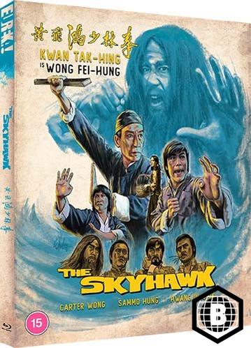 The Skyhawk (Limited Edition, Region B) w/SLIP
