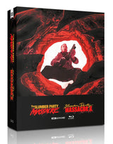 The Slumber Party Massacre I & II (4K UHD, Limited Edition, Region Free/B)