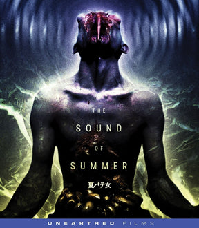 The Sound of Summer - New Blu - Ray
