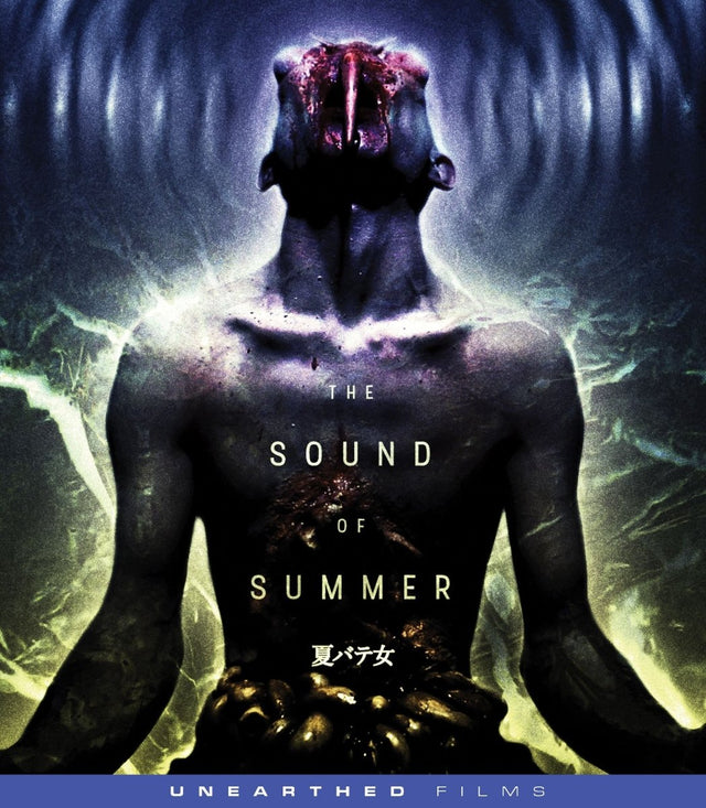 The Sound of Summer - New Blu - Ray