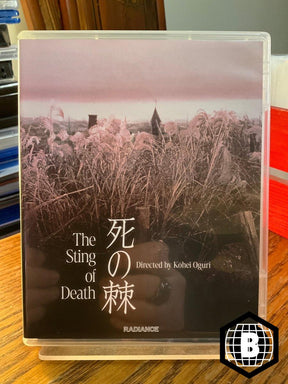 The Sting of Death (REGION B) w/BOOKLET USED - Used Blu - Ray