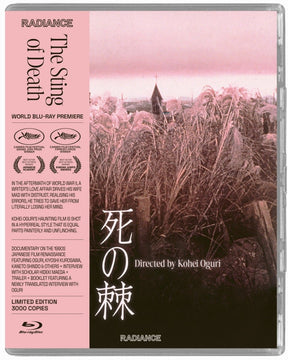 The Sting Of Death (US Limited Edition) - New Blu - Ray