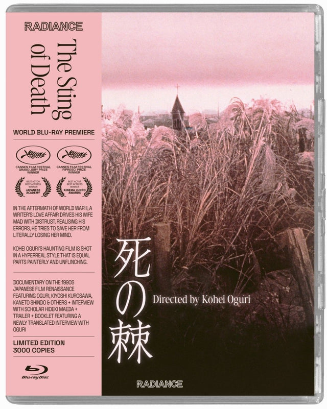 The Sting Of Death (US Limited Edition) - New Blu - Ray