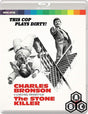 The Stone Killer (Region Free) USED