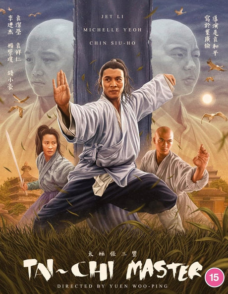 The Tai Chi Master (Blu - Ray, Region B) w/SLIP + Booklet + Poster - New Blu - Ray