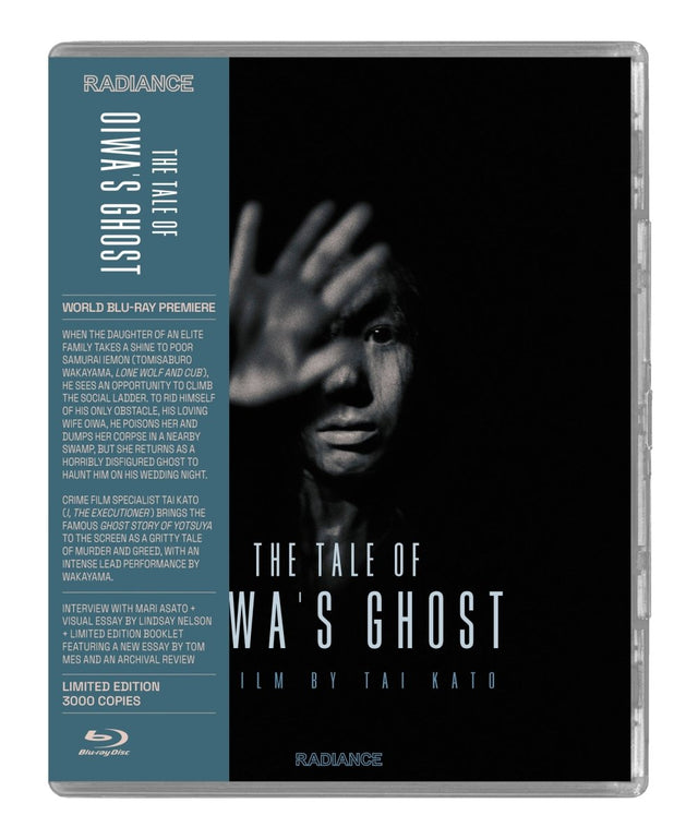 The Tale of Oiwa's Ghost (Limited Edition) - New Blu - Ray