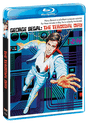 The Terminal Man - New Blu - Ray