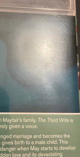 The Third Wife (REGION B) w/BOOKLET USED