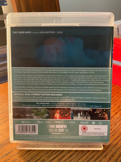 The Third Wife (REGION B) w/BOOKLET USED - Used Blu - Ray