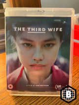 The Third Wife (REGION B) w/BOOKLET USED