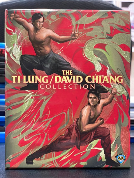 The Ti Lung/David Chang Collection USED