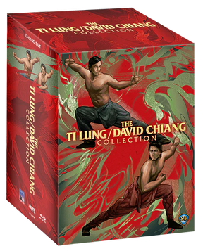 The Ti Lung/David Chang Collection USED