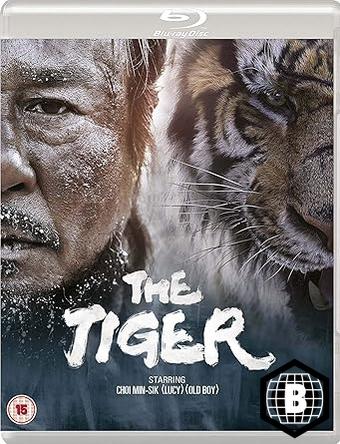 The Tiger (Region B) - New Blu-Ray