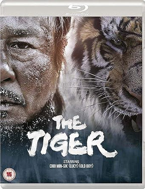 The Tiger (Region B)