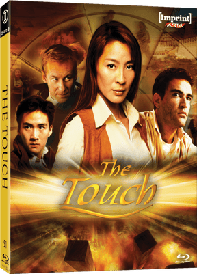 The Touch (Limited Edition, Region Free) w/SLIP