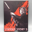 The Untold Story 2 w/SLIP
