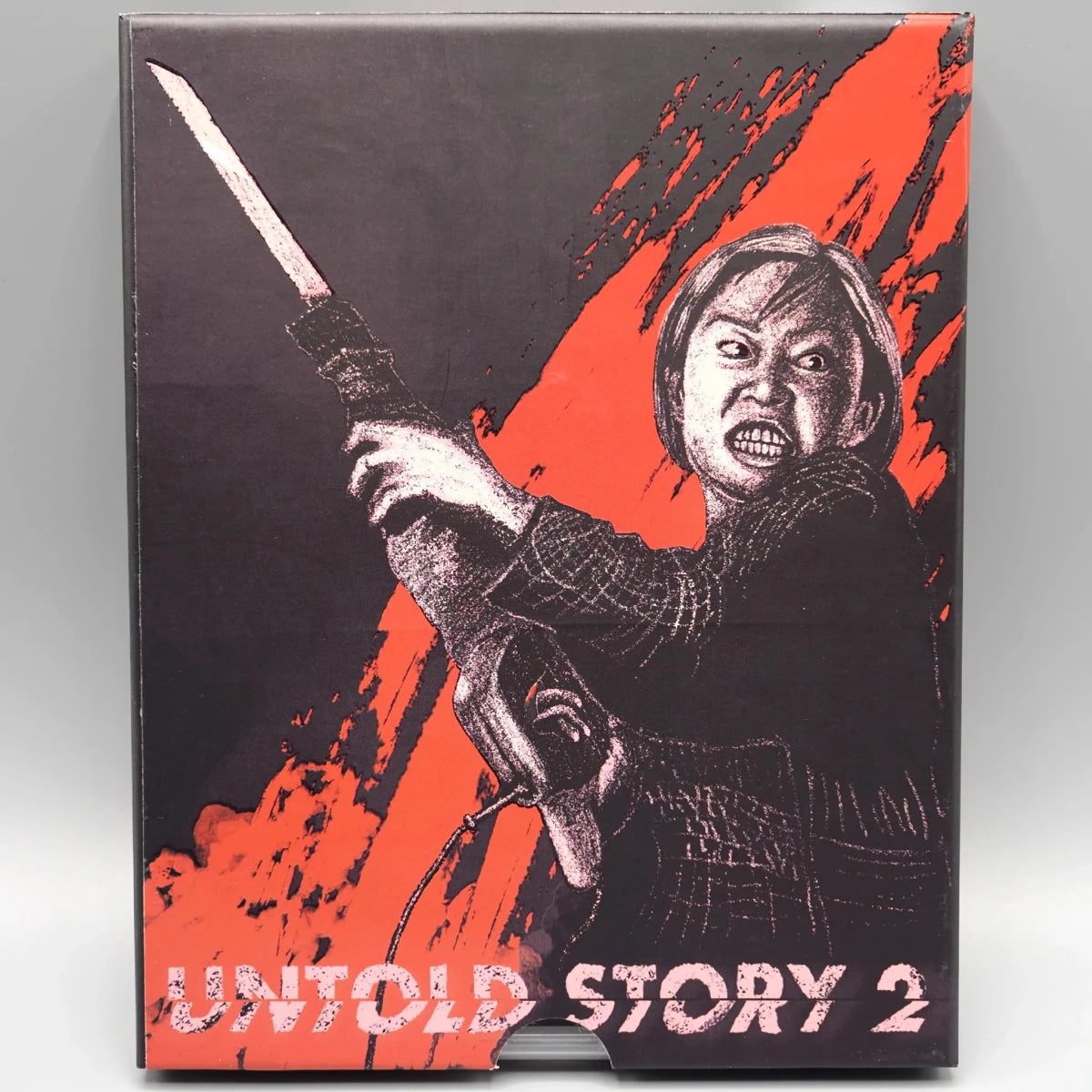 The Untold Story 2 w/SLIP USED