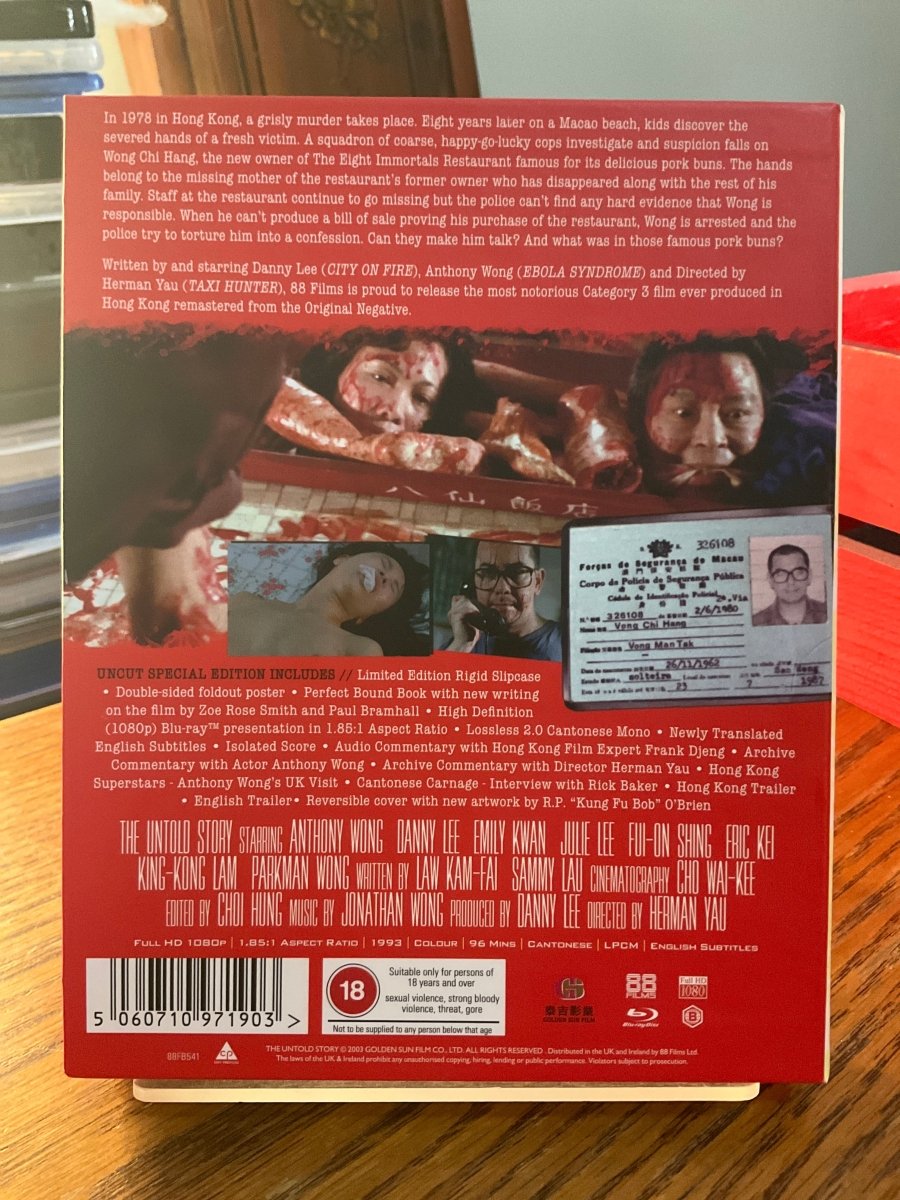 The Untold Story (Deluxe Collector's Edition, Region B) USED