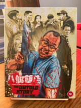 The Untold Story (Deluxe Collector's Edition, Region B) USED