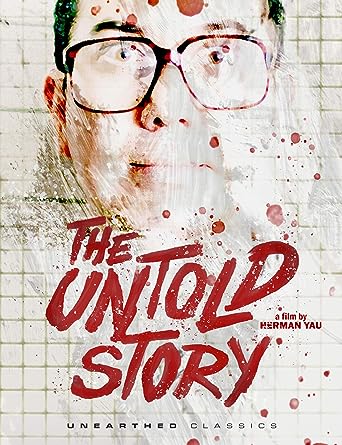 The Untold Story W/SLIP USED