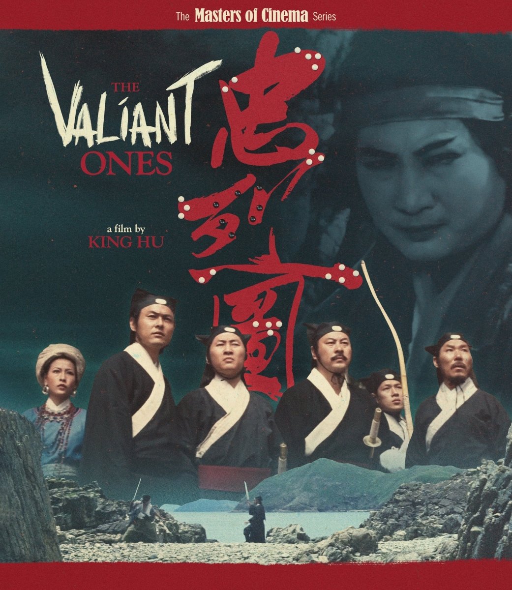 The Valiant Ones (4K UHD, Limited Edition) w/SLIP