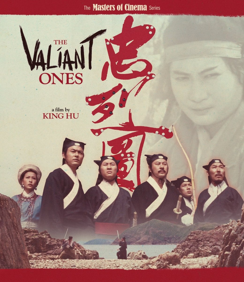 The Valiant Ones (Blu - Ray, Limited Edition) w/SLIP - New Blu - Ray