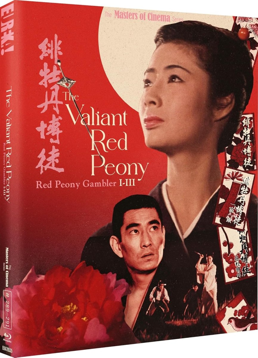 The Valiant Red Peony: Red Peony Gambler I - III (Limited Edition, Region B) w/SLIP - New Blu - Ray