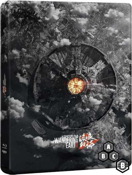 The Wandering Earth II (4K UHD, Limited Edition Steelbook, Region Free/B) - New 4K UHD