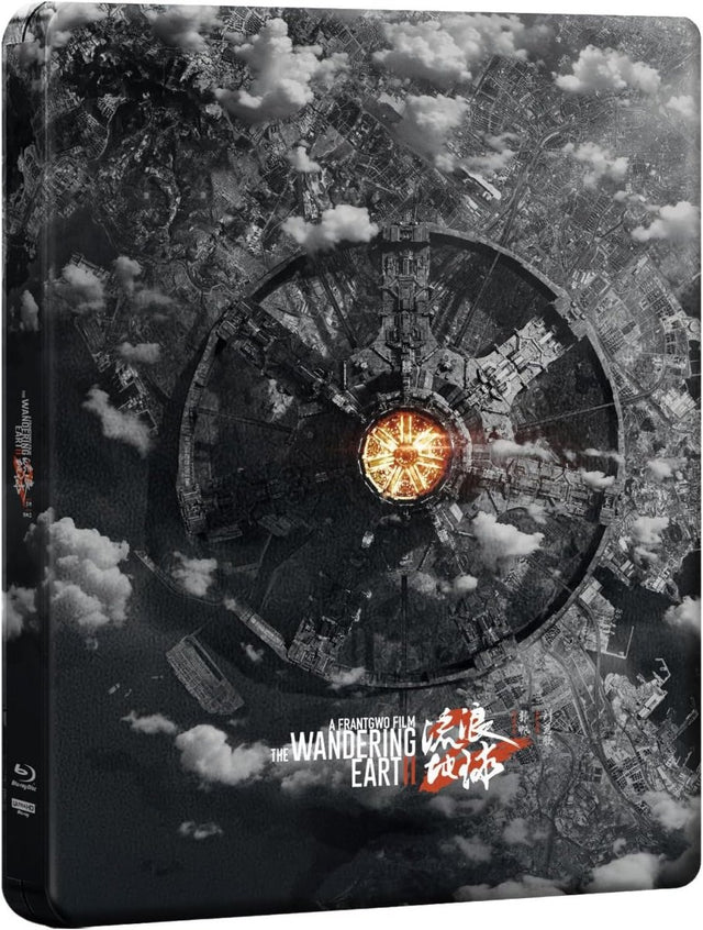 The Wandering Earth II (4K UHD, Limited Edition Steelbook, Region Free/B) - New 4K UHD
