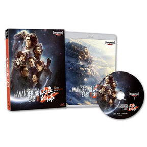 The Wandering Earth II (Limited Edition, Region Free) w/SLIP - New Blu - Ray