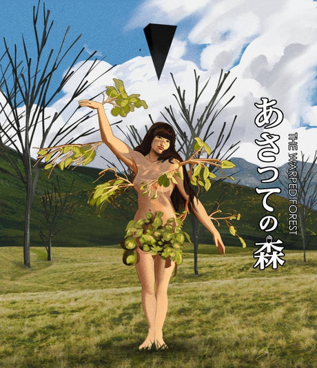 The Warped Forest (Standard Edition)
