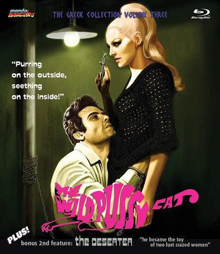 The Wild Pussycat/The Deserter - New Blu-Ray