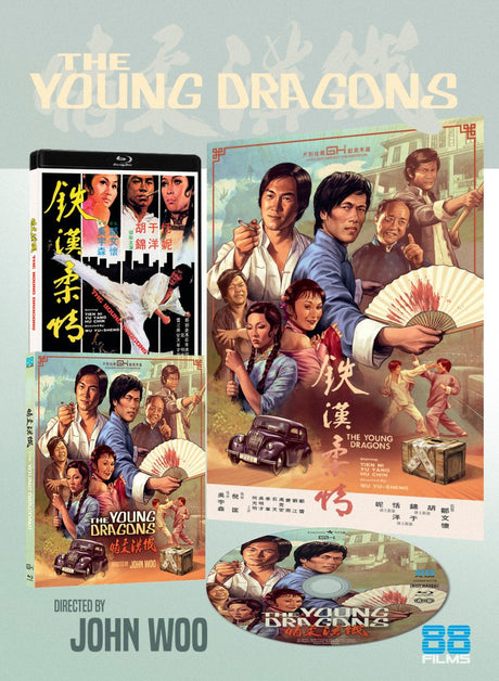 The Young Dragons (Limited Edition) - New Blu-Ray